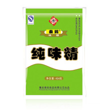 QINMA foodsmonosodium glutamate MSG powder Food additive